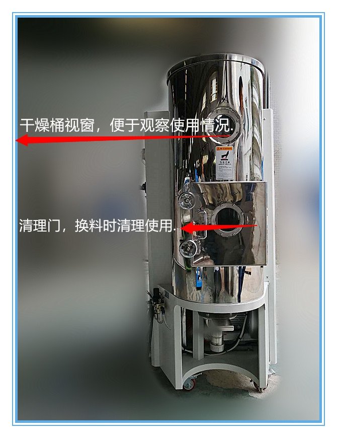 0409-2(1)_正本_WPS圖片.jpg